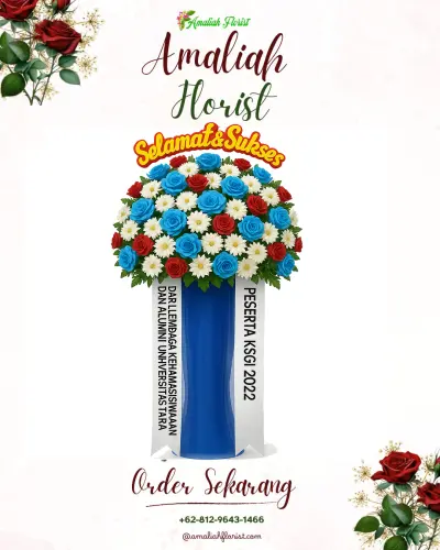Standing Flower di Cibanon